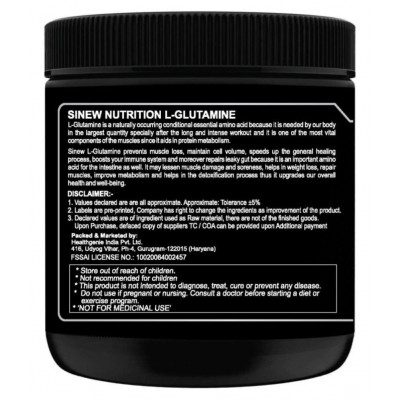 Sinew Nutrition Pure L-Glutamine Powder Powder 250 Gm -50 Servings 5 gm