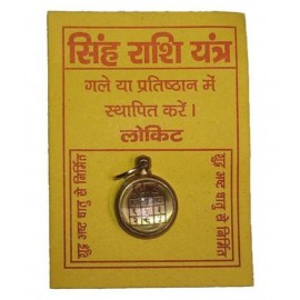 Singh Rashi Yantra Locket