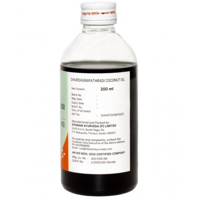 Sitaram Ayurveda Dhurdhurapathradi Oil 200 ml