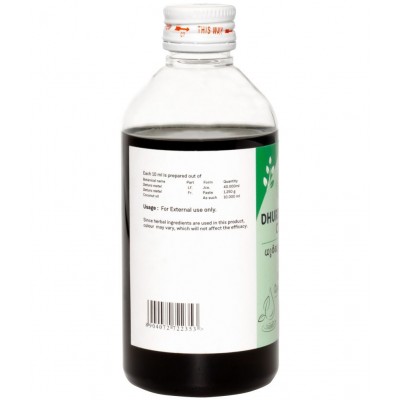 Sitaram Ayurveda Dhurdhurapathradi Oil 200 ml