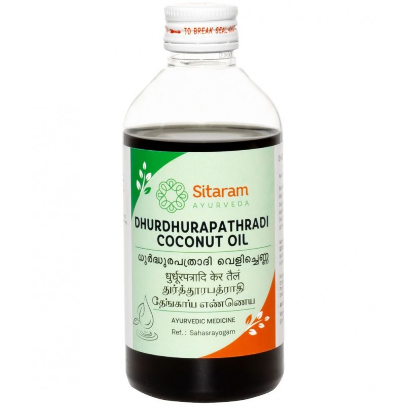 Sitaram Ayurveda Dhurdhurapathradi Oil 200 ml