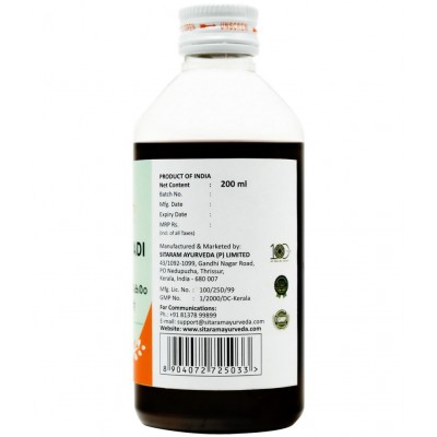 Sitaram Ayurveda Gopatmajadi Keram Oil 200 ml Pack Of 1