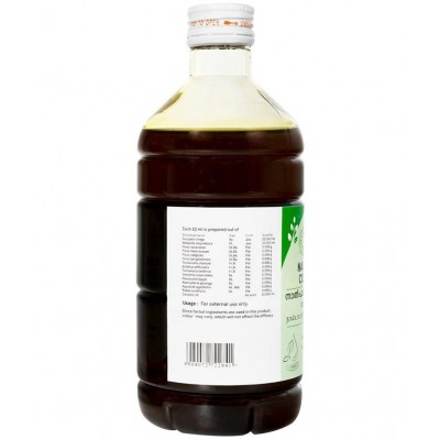 Sitaram Ayurveda Nalpamaradi Oil 200 ml