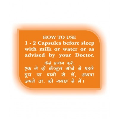 Sound Sleep NON HABIT FORMING HERBAL 50+10 FREE Capsule 500 mg Sound Sleep NON HABIT FORMING HERBAL 50+10 FREE Capsule 500 mg