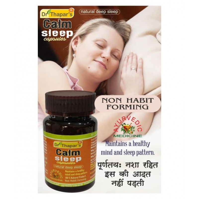 Sound Sleep NON HABIT FORMING HERBAL 50+10 FREE Capsule 500 mg Sound Sleep NON HABIT FORMING HERBAL 50+10 FREE Capsule 500 mg