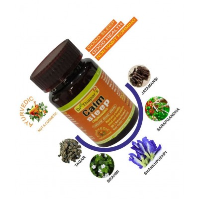 Sound Sleep NON HABIT FORMING HERBAL 50+10 FREE Capsule 500 mg Sound Sleep NON HABIT FORMING HERBAL 50+10 FREE Capsule 500 mg