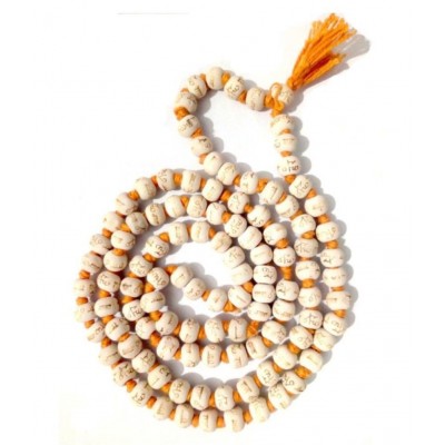 Spherulemuster Hare Ram Hare Krishna Jap Mala (108+1) Beads with Gomukhi Bag