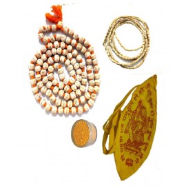 Spherulemuster Hare Ram Hare Krishna Jap Mala (108+1) Beads with Gomukhi Bag