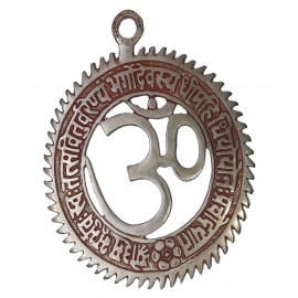Spherulemuster Om Gayatri Mantra Om Decorative and Wall Hanging