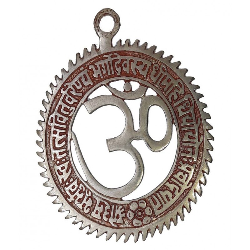 Spherulemuster Om Gayatri Mantra Om Decorative and Wall Hanging