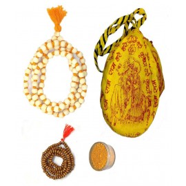 Spherulemuster Tulsi Jap Mala (108+1) Beads with Cotton Gomukhi Bag Printedand Kanthi Mala