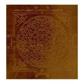 Sri Bakthi Today Lakshmi Maha Yantra Laxmi Yendram Copper Tamil