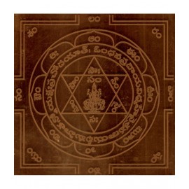 Sri Bakthi Today Lakshmi Yantram Laxmi Yendram In Copper