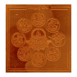 Sri Bakthi Today Navagrah Bhagwans Yantra Navagrahalu Copper