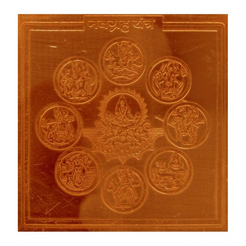 Sri Bakthi Today Navagrah Bhagwans Yantra Navagrahalu Copper
