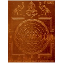 Sri Bakthi Today Shri Sri Yantra Lakshmi Copper