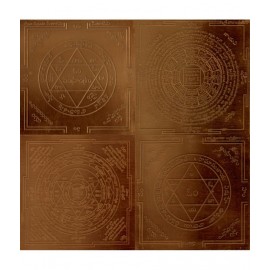 Sri Bakthi Today Sita Rama Lakshmana Hanuman Yantra Four Copper