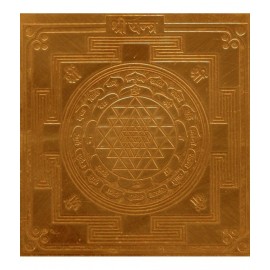 Sri Bakthi Today Sree Sri Yantra Shri Yantram Yendram In Copper