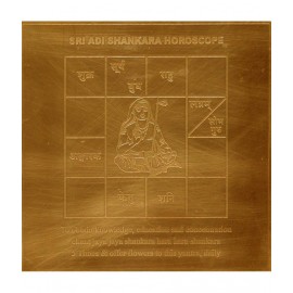 Sri Bakthi Today Sri Adi Shankara Horoscopre Yantra Yantram Copper