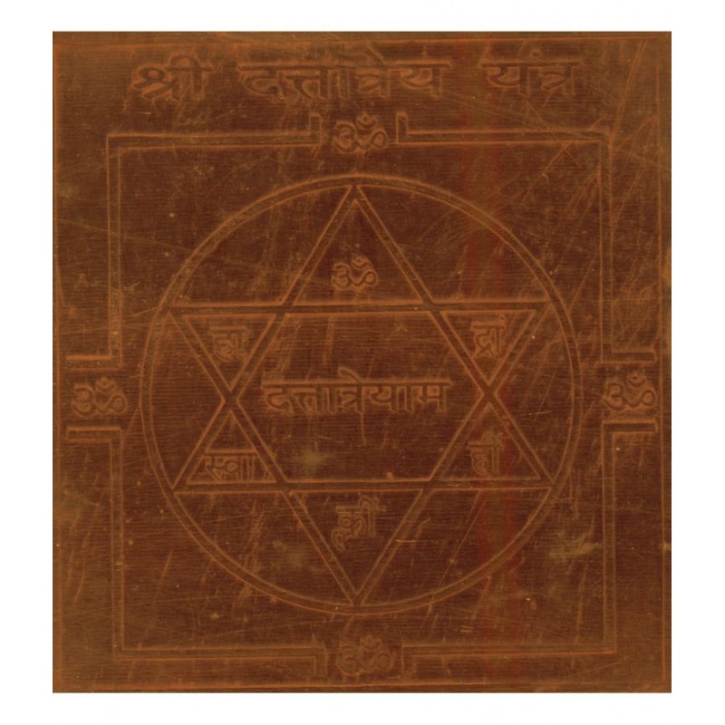 Sri Bakthi Today Sri Dattatreya Yantra In Copper