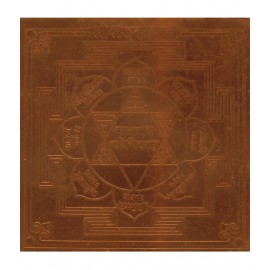 Sri Bakthi Today Sri Lakshmi Yantra Sri Laxmi Yantram Copper