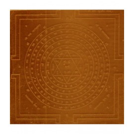 Sri Bakthi Today Sri Maha Sudarshan Yantra Copper