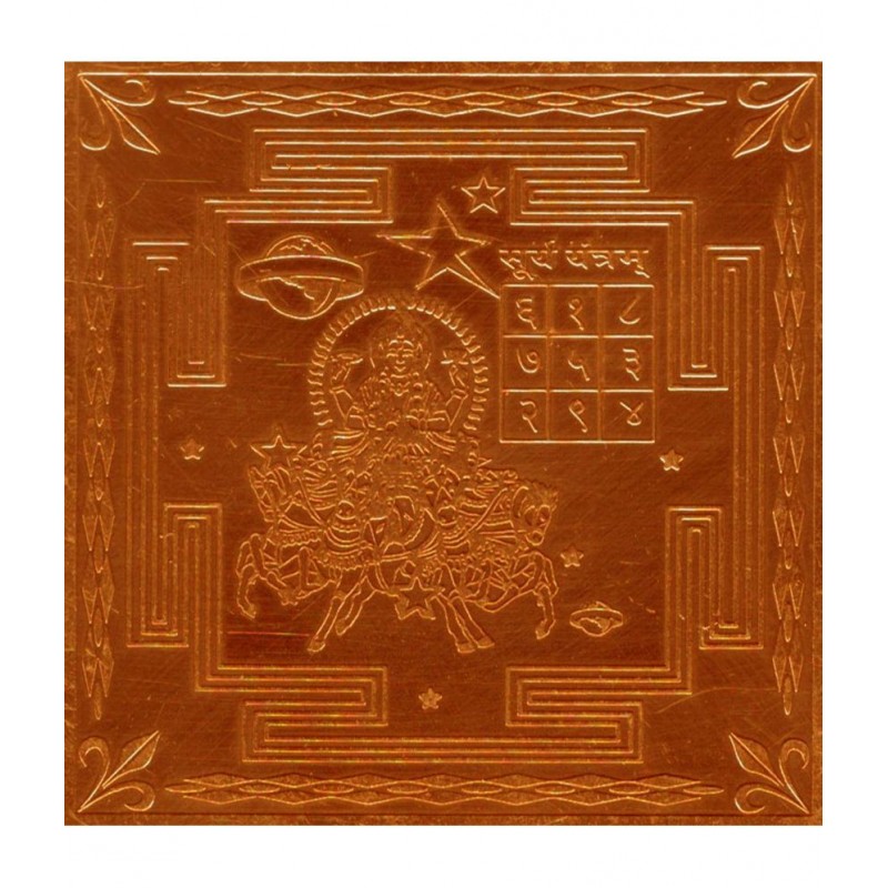 Sri Bakthi Today Surya Grah Yantra Ravi The Planet Sun Surian