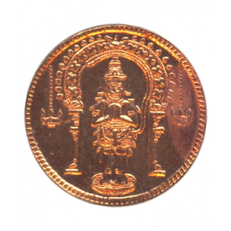 Sri Bhaktha Anjaneyaswami Hanuman Copper Coin