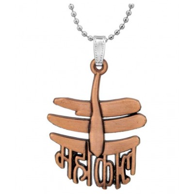 Stainless Steel Lord Shiv Mahakal Shiva Bholenath Mahadev Religious Temple Hindu God Jewelry Locket with Chain Pendant Necklace for Men Women Silver Stainless Steel Pendant