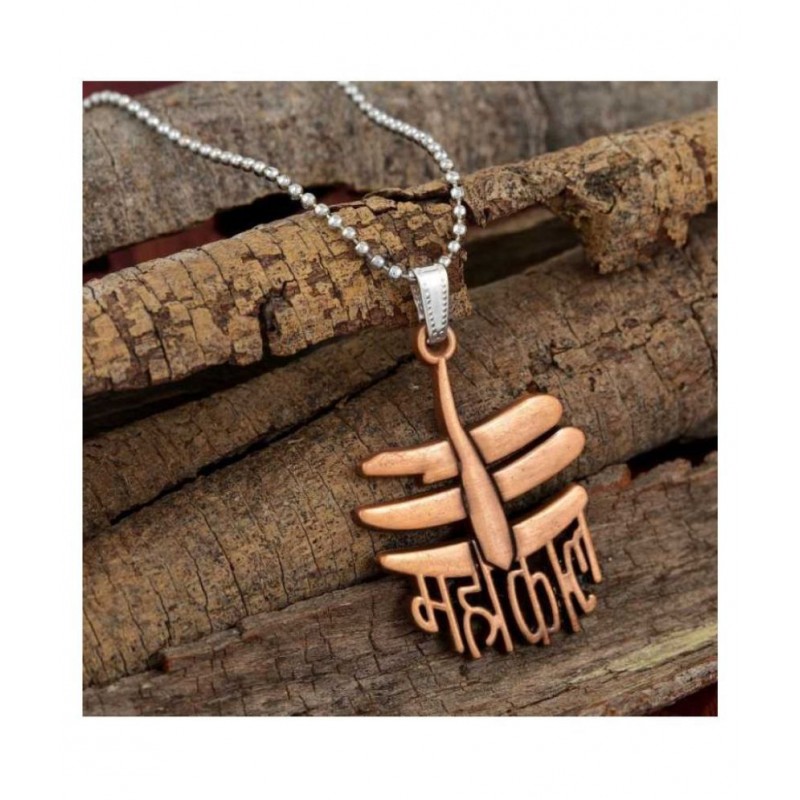 Stainless Steel Lord Shiv Mahakal Shiva Bholenath Mahadev Religious Temple Hindu God Jewelry Locket with Chain Pendant Necklace for Men Women Silver Stainless Steel Pendant