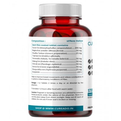 Stemphyles Ayurvedic Tablets for management of Piles, Fissure, Fistula, Inflammation & Constipation (60 Tablets) Stemphyles Ayurvedic Tablets for management of Piles, Fissure, Fistula, Inflammation & Constipation (60 Tablets)