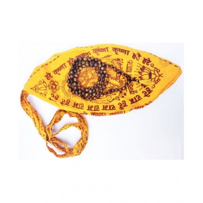 Stone Chain