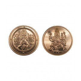 Sudarshana Have Narasimha Other Side Coin