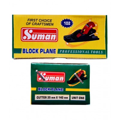 Suman Steel Block Carpenter Plane 5-inch with Blade 1 Hand Tool