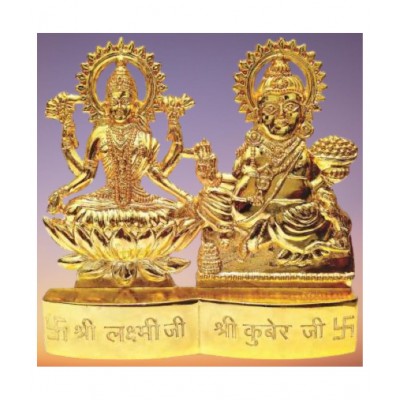 Sumoni Kuber Brass Idol