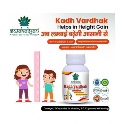 Swakalyan - Capsules For Weight Gain ( Pack of 2 )