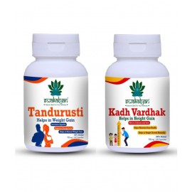 Swakalyan - Capsules For Weight Gain ( Pack of 2 ) Swakalyan - Capsules For Weight Gain ( Pack of 2 )