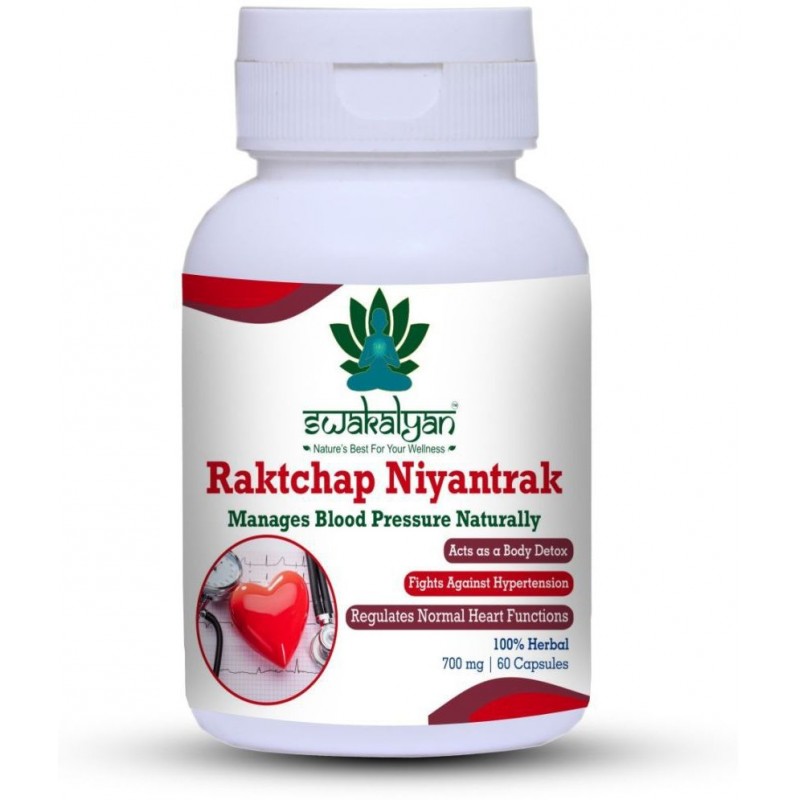 Swakalyan Raktchap Niyantrak Herbal Blood Pressure Capsule 60 no.s Pack Of 1