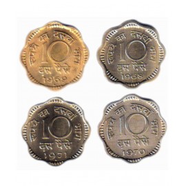 TEN /10 PAISE/PAISA SET OF FOUR (1968 TO 1971) RARE COMMEMORATIVE COLLECTIBLE
