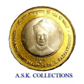 TEN RUPE 125TH BIRTH ANNIVERSARY OF DR.S. RADHA KRISHNA