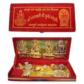 TEVATIYA Shree Dhan Lakshmi Kuber Bhandari Sampoorna Kripa Maha Yantra