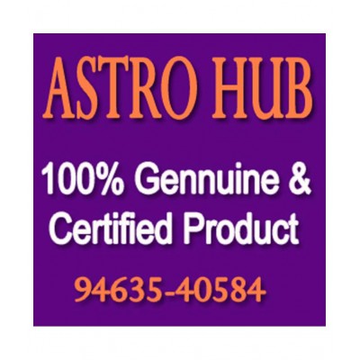 THE ASTRO HUB Red Chandan Mala, red Chandan mala, red Sandal mala, red Sandal Beads mala, lal Chanda mala, red Sandal Wood mala, Sandal mala