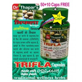 TRIFLA DIGESTIVE CARE CAPSULES ORGANIC by DR. THAPAR Capsule 500 mg