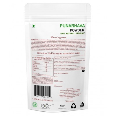 TRIKIUND punarnava Powder 100 gm