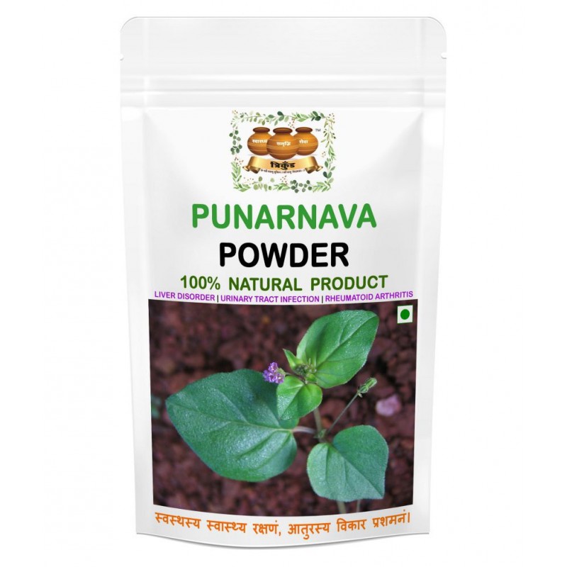 TRIKIUND punarnava Powder 100 gm