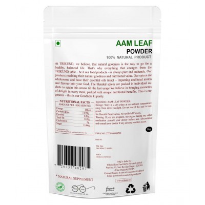 TRIKUND AAM LEAF Powder 1 kg