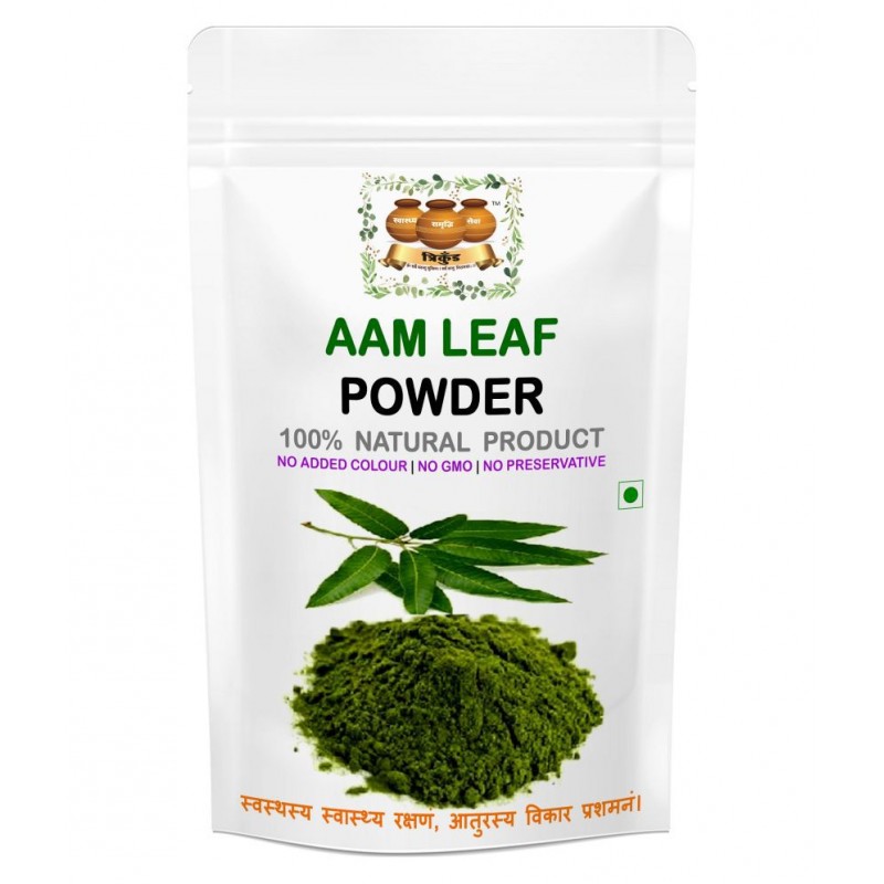 TRIKUND AAM LEAF Powder 1 kg