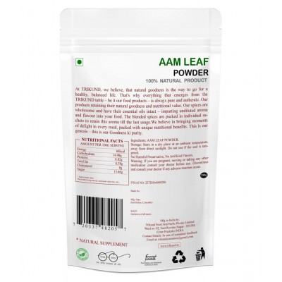 TRIKUND AAM LEAF Powder 250 gm