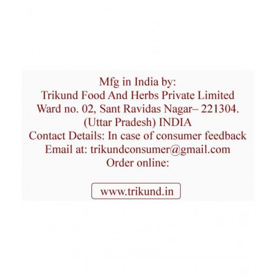 TRIKUND AMRUD LEAF POWDER Powder 50 gm Pack Of 1
