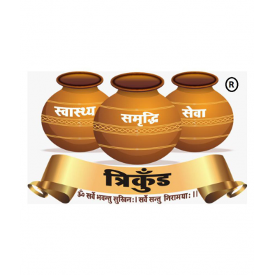 TRIKUND AMRUD LEAF POWDER Powder 50 gm Pack Of 1